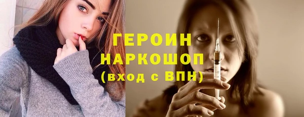 не бодяженный Алексин