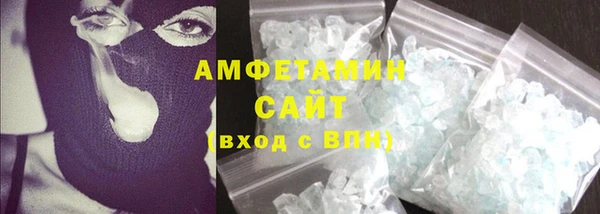 эйфоретик Алексеевка