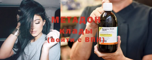 эйфоретик Алексеевка