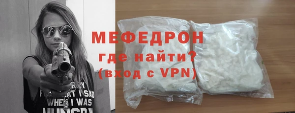 шишки Нягань