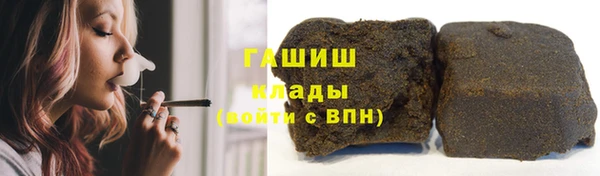 эйфоретик Алексеевка