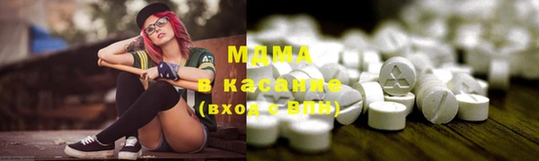 не бодяженный Алексин