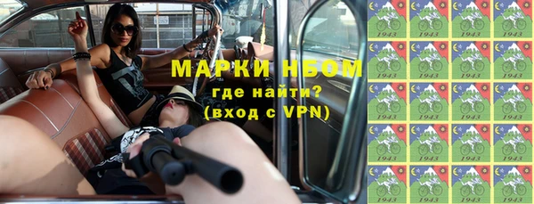 не бодяженный Алексин