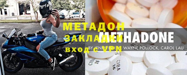 не бодяженный Алексин