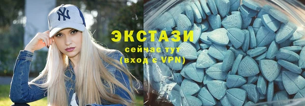 не бодяженный Алексин