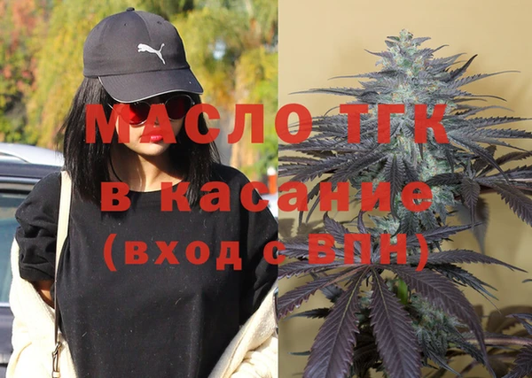 эйфоретик Алексеевка