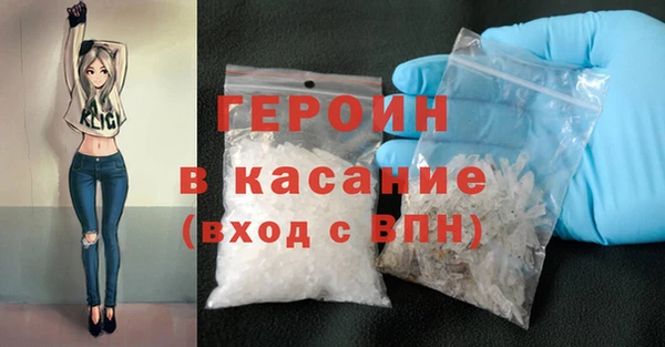 эйфоретик Алексеевка