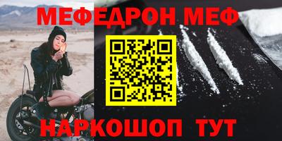 каннабис Брянск