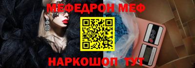 каннабис Брянск