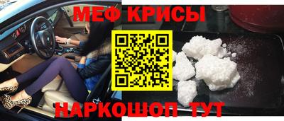 каннабис Брянск