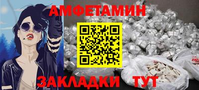 каннабис Брянск