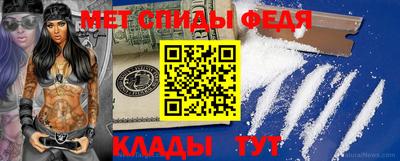 каннабис Брянск