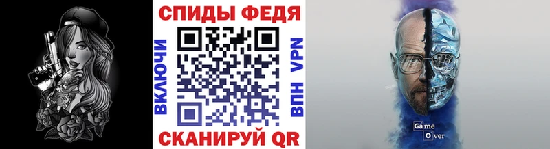 OMG зеркало купить наркотики цена Невинномысск Первитин пудра