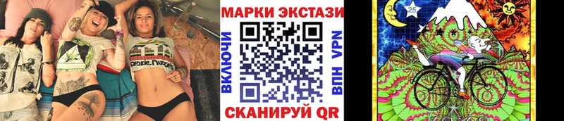 кракен как зайти  Невинномысск  darknet Telegram  Марки N-bome 1,8мг 