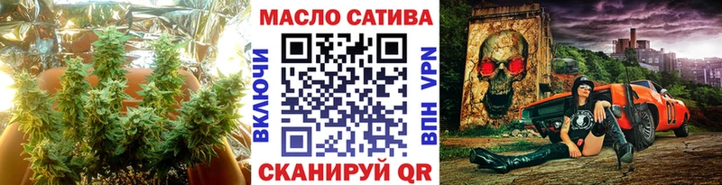 Дистиллят ТГК Wax  Невинномысск 